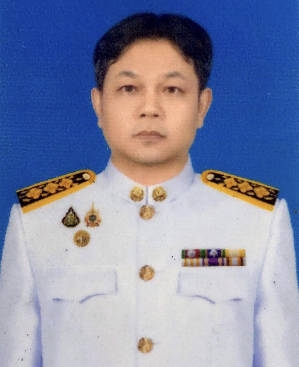 ไม่พบรูป