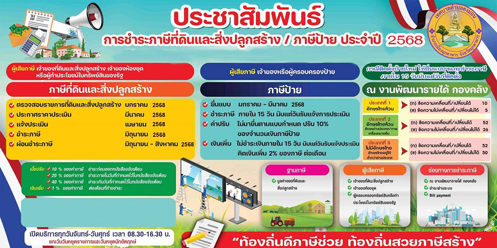 slide_file_12.webp